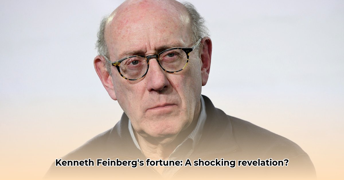 kenneth-feinberg-net-worth